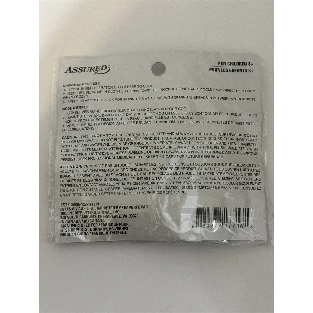 Assured Reusable Gel Cold Pack For Kids Soccer ice pack - NEW! A34